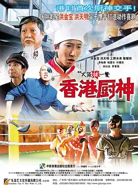 亚洲六月丁香六月婷婷色伊人